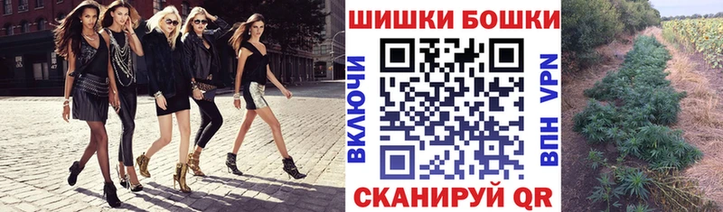 Купить Марихуана  Альфа ПВП  КОКАИН  Кодеин  Меф  ГАШ  Минусинск