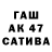 Кетамин VHQ PanovDan2917
