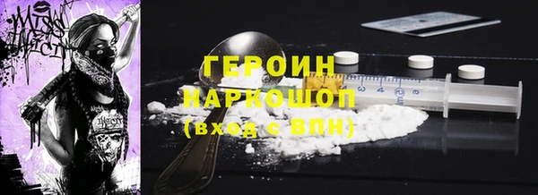 меф VHQ Бугульма