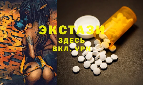 меф VHQ Бугульма