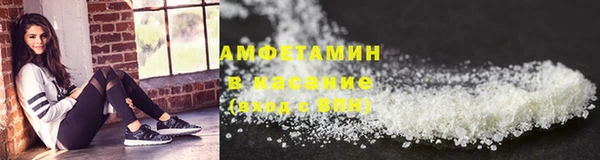 мдпв Бронницы
