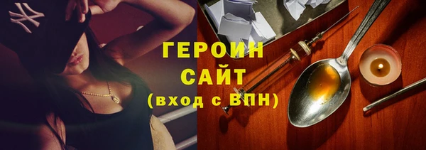 мдпв Бронницы