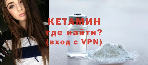 меф VHQ Бугульма
