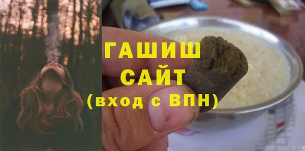 кокаин колумбия Верхнеуральск