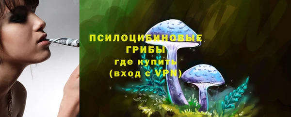 кокаин премиум Верхний Тагил
