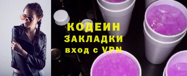 меф VHQ Бугульма