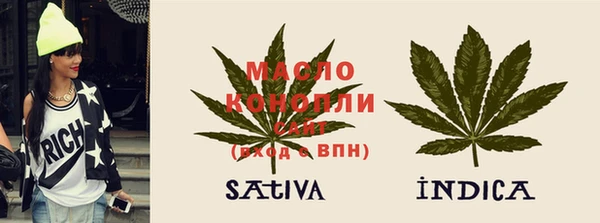 меф VHQ Бугульма