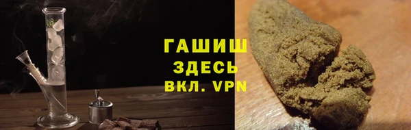 меф VHQ Бугульма