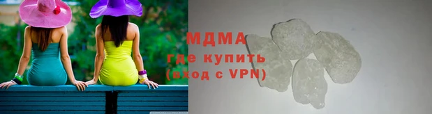 винт Бородино