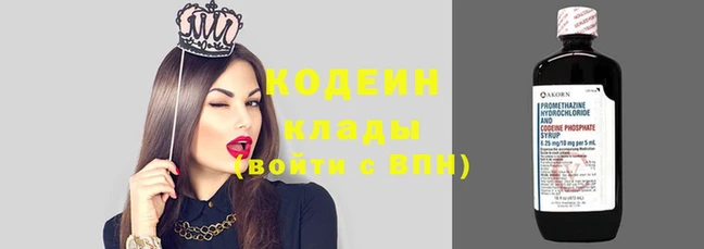 мдпв Бронницы