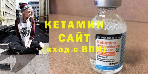 меф VHQ Бугульма
