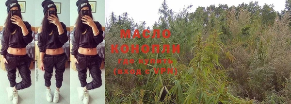 мдпв Бронницы