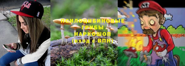 кокаин премиум Верхний Тагил