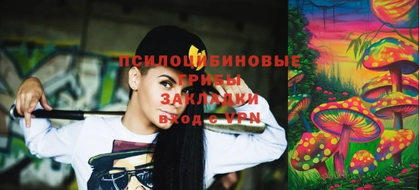 меф VHQ Бугульма