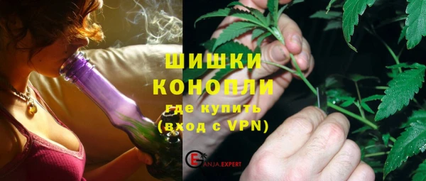 меф VHQ Бугульма