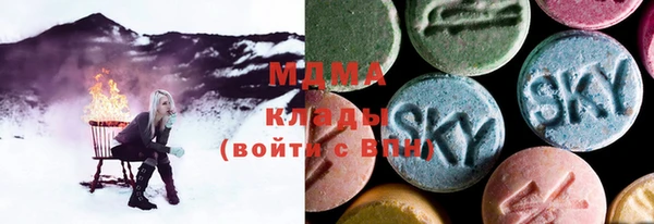 кокаин колумбия Верхнеуральск